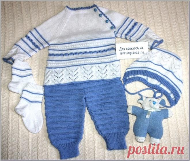 Комплект для малыша ( на конкурс )