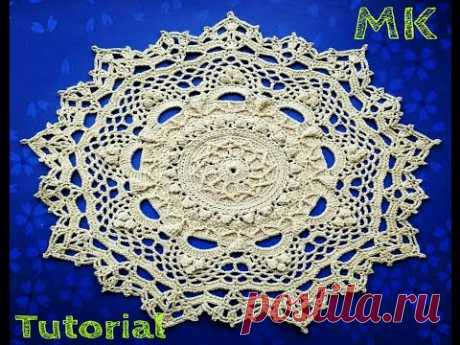 МК салфетка &quot;Эмили&quot; 1-3 ряды  How to crochet doily