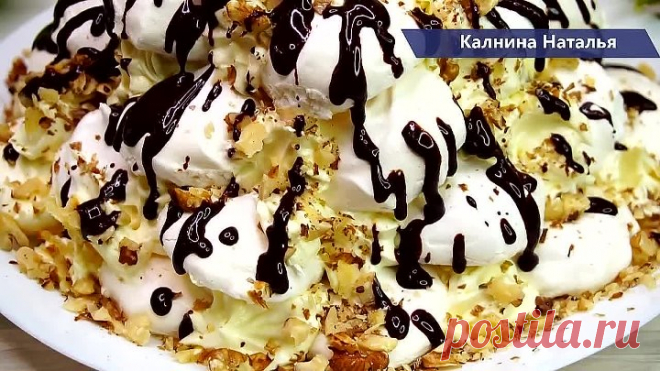 Десерт за который меня Дочь готова зацеловать! Уж так сильно она его любит, хоть (1)