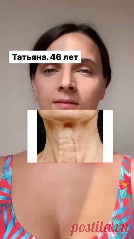 fit_happy_mama в Instagram: "Упражнение «сухой глоток» - подтягивать корень языка к небу, делаем каждый день 30 раз. Важно не напрягать жевательные. Массаж на…"