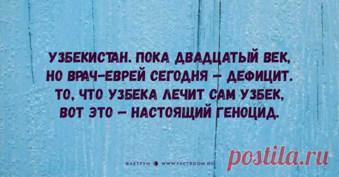 Остро, иронично и очень смешно: «Новые гарики» Георгия Фрумкера