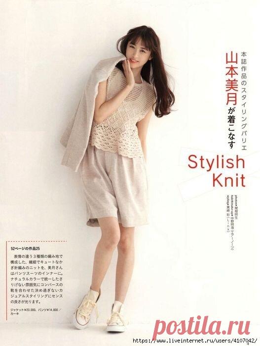 Летние кофточки крючком + схемы | 