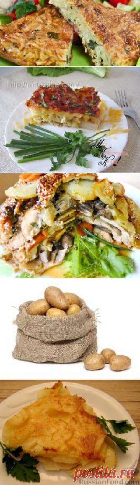 картофель | Записи с меткой картофель | Дневник галина5819