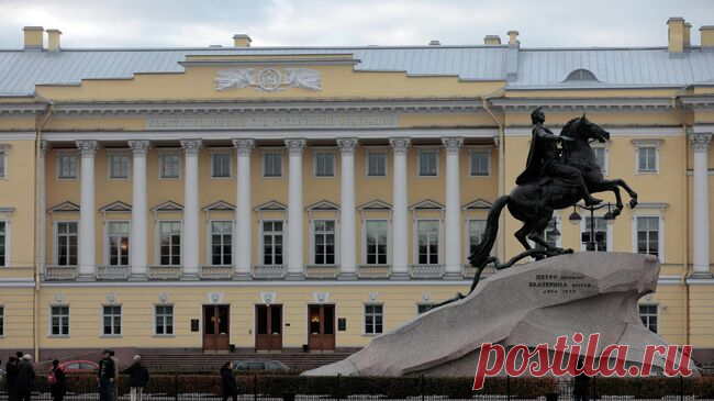 КС изучит дело о правах на квартиру в Крыму с недружественным продавцом