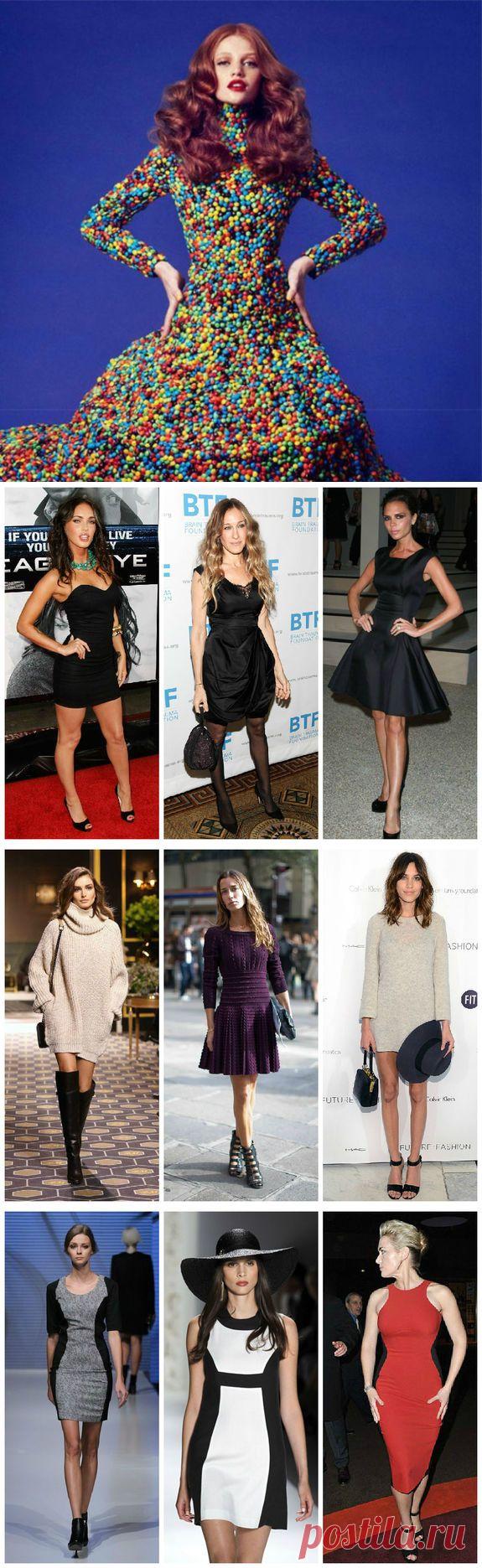 4 платья, которые навсегда решают проблему «нечего надеть»