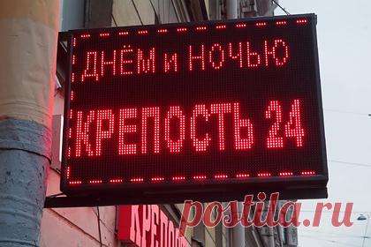 Идею вынести алкомаркеты за пределы населенных пунктов сочли губительной. Инициатива вынести алкогольные магазины за пределы населенных пунктов в России является неправильной, рассказал «Ленте.ру» директор «Клуба профессионалов алкогольного рынка» Максим Черниговский. Ранее идею озвучил депутат Госдумы, а также руководитель проекта «Трезвая Россия» Султан Хамзаев.