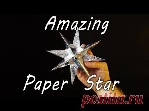 Как сделать 3Д звезду своими руками