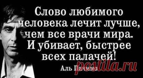 (82) Одноклассники