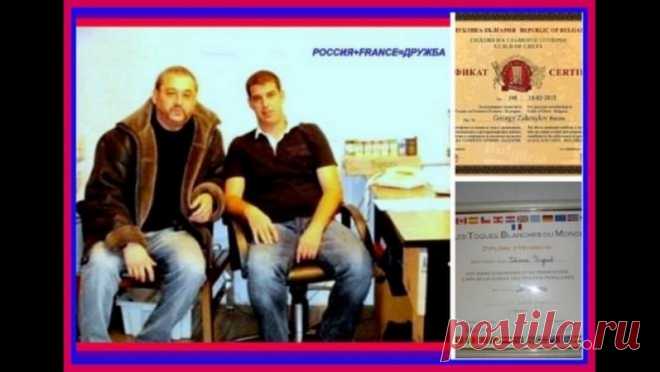 Захмылов Георгий