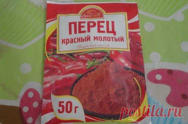 Красный перец - настоящее спасение моего огорода от вредителей | садоёж | Яндекс Дзен