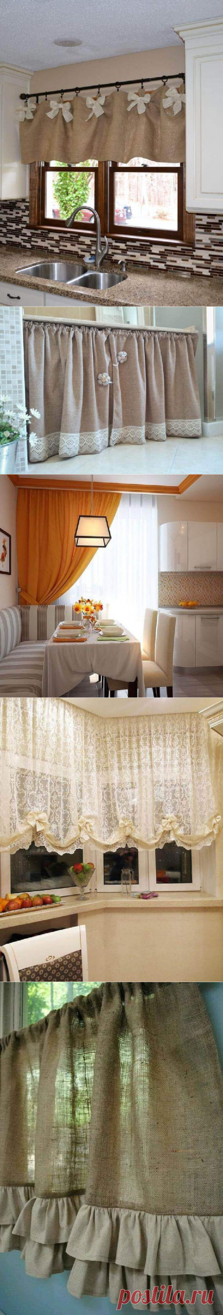 Шторы для кухни: 35 идей модного комбинирования | Тысяча и одна идея