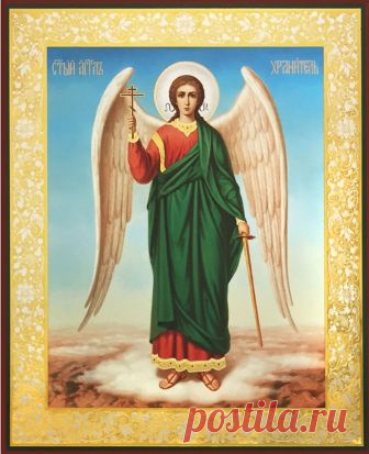 Изображение ангела-хранителя
