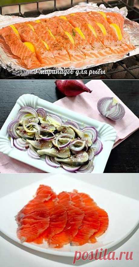 9 маринадов для рыбы. Сохраните себе обязательно! » Кулинарные рецепты