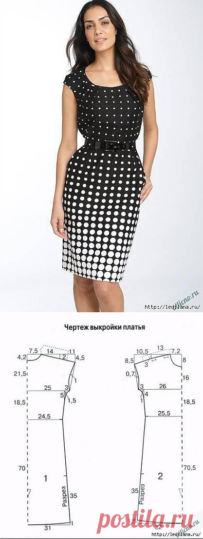 Выкройка простого элегантного платья.