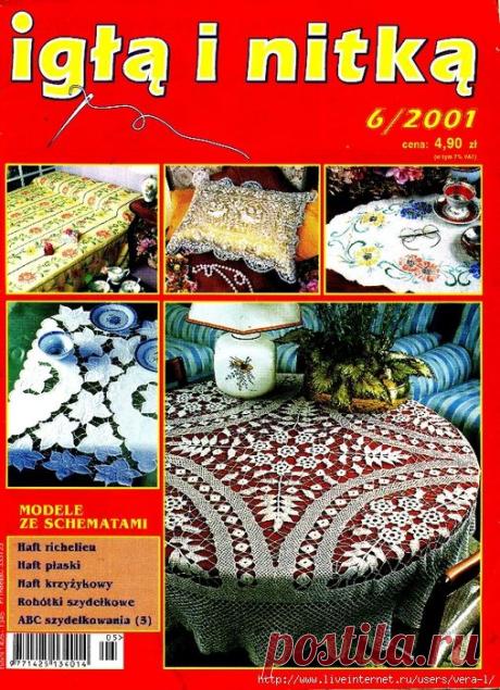 Igla i nitka 2001-06