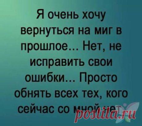 (98) Одноклассники