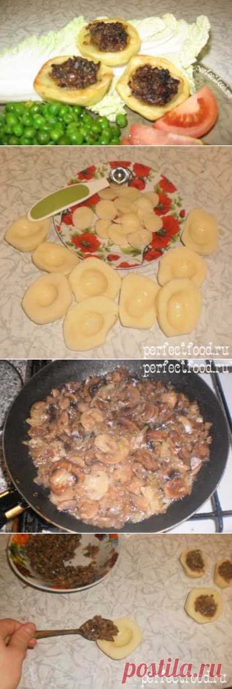 Картофельные корзиночки - рецепт для аэрогриля. Корзиночки с грибами. | Добрые вегетарианские рецепты с фото и видео