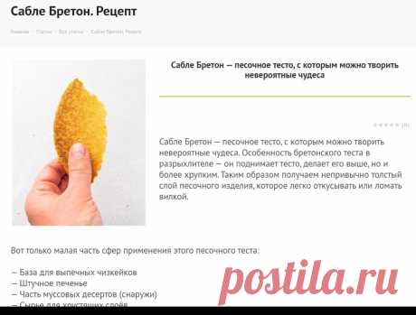 Скриншот-11-06-2025 07:59:12.jpg