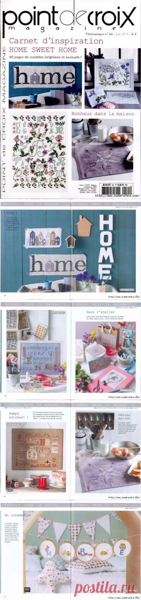 &quot;Point de Croix Magazine №64 2015&quot;. Журнал по вышивке крестом.