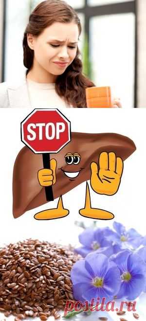 Горечь во рту - причины и лечение в домашних условиях.