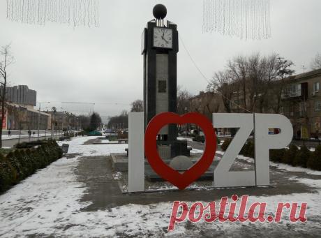 Новости