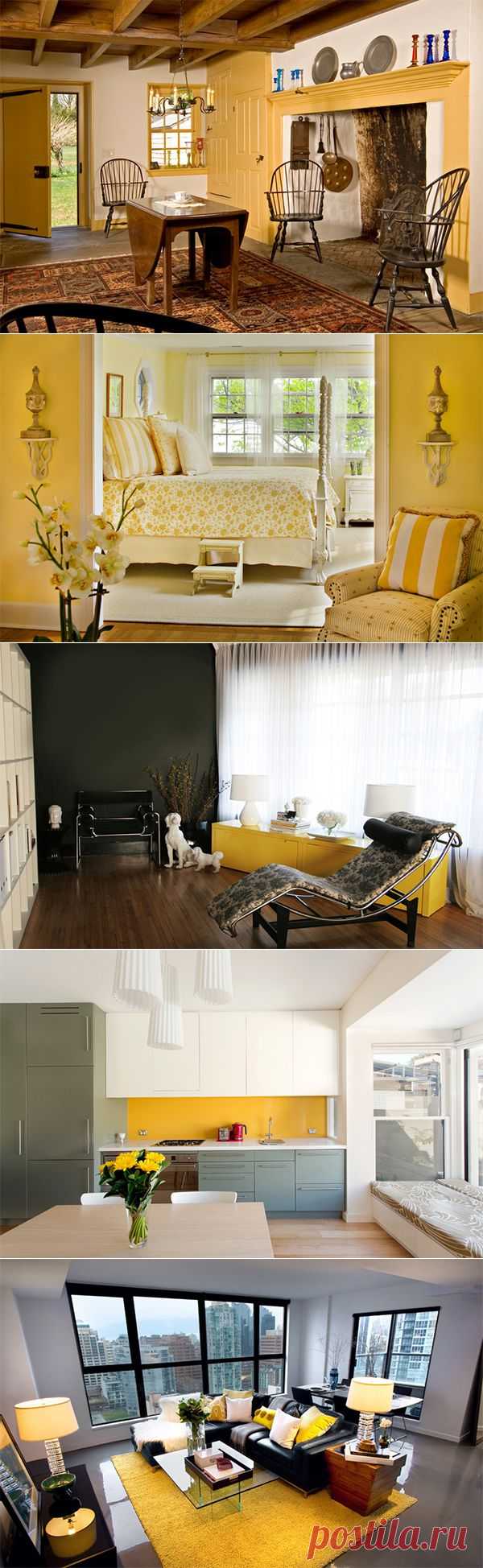 Желтый интерьер: солнечное настроение | Наш уютный дом
