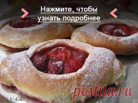 Как приготовить булочки с клубникой - рецепт, ингридиенты и фотографии