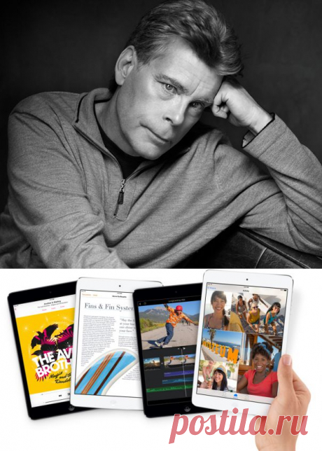 Стивен Кинг-Талисман — Воротила