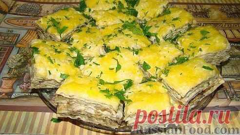 Торт из лаваша "Закусочный".Безумно вкуснo!! Быстро, легко и ОЧЕНЬ вкусно! Рецепт совсем простой. !! Более подробно о рецепте можете узнать в источникe: шеф-повар Одноклассники, по ссылке fastppc.net/d44v  Рекомендуем посмотреть!!! Приятного аппетитa

Дорогие кулинары! Чтобы не потерять рецепт, жмите "Класс!", а потом "поделиться". Рецепт будет на вашей стене В Одноклассники. Всё ОК!