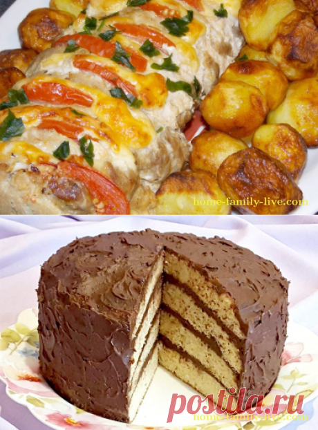 Кулинарные рецепты/Сайт с пошаговыми рецептами с фото для тех кто любит готовить