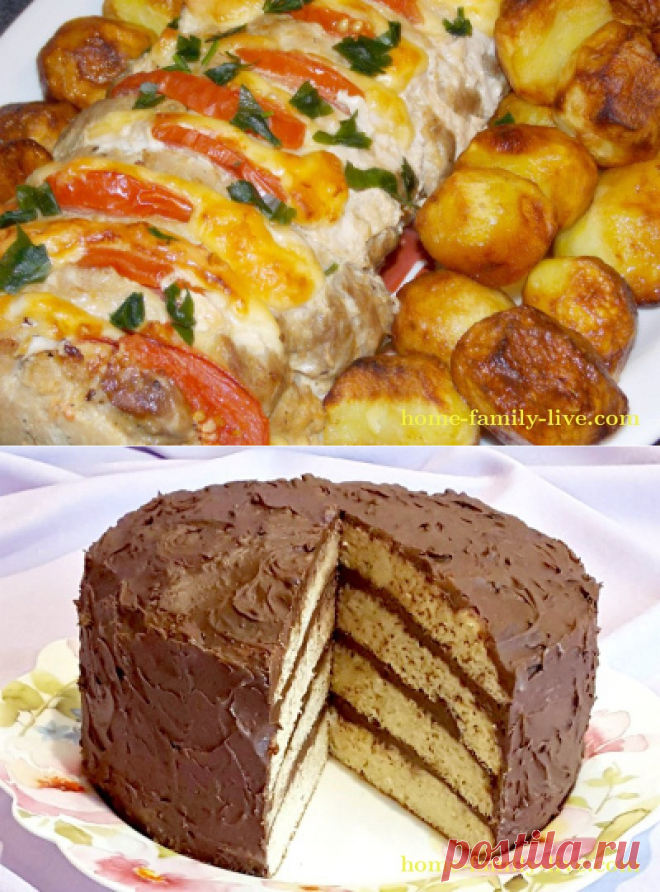 Кулинарные рецепты/Сайт с пошаговыми рецептами с фото для тех кто любит готовить