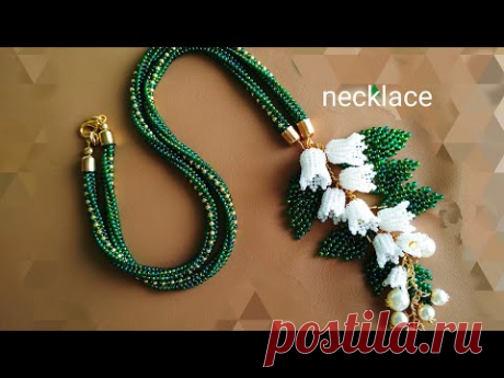 Necklace. Колье. Часть l. Цветы из бисера. МК