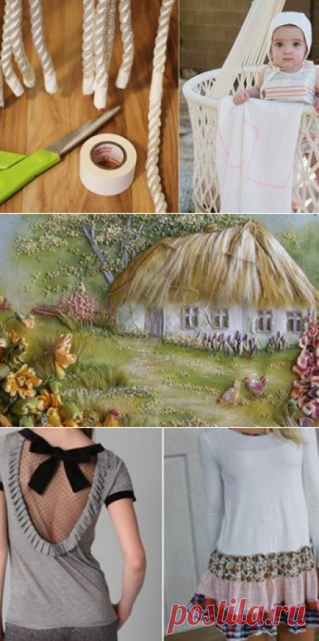 Своими руками... Да! – Рукоделие, декор, рецепты, дача, Diy, Handmade, вязание крючком, вязание, шитьё, выкройки, схемы, своими руками, мастер классы, лайфхаки
