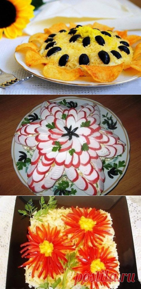 Вкусные праздничные салаты — Делимся советами