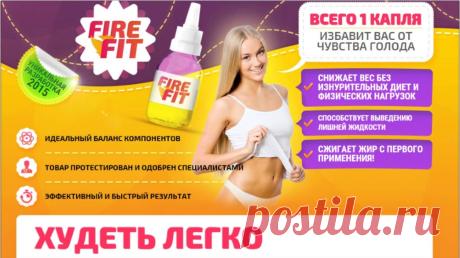 Меню на 1200 калорий в день (7 вариантов, отзывы)