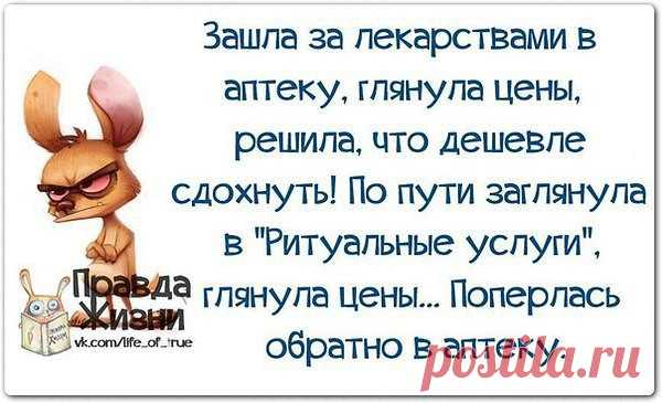 Мой Мир@Mail.Ru