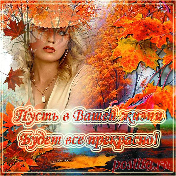 Мой Мир@Mail.Ru