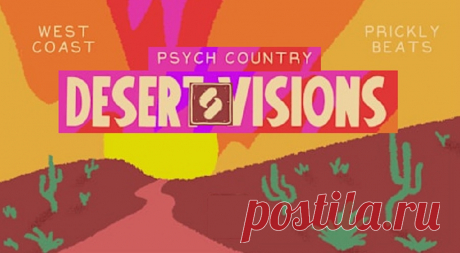 Desert Visions Psych Country WAV | 629.20 MB
This collection is packed with 296 samples, each brimming with character and experimental sound, bringing psych country into the modern era. It shatters the boundaries of what you'd expect from a television drama composer, offering wistful, twilight pedal steel buried in New Mexico sand, eerie reverb-drenched organs
DOWNLOAD:
https://audioclub.store/samples/desert-visions-psych-country-wav/