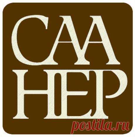 What You Need to Know About CAAHEP: Salary, Jobs...