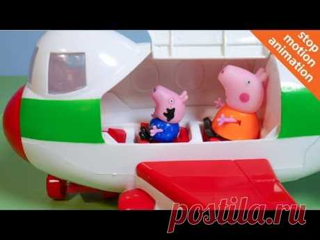 Свинка Пеппа летит на отдых c приключением. Мультик из игрушек Peppa Pig на русском. - YouTube