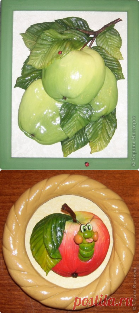 МК &quot;Яблоки&quot;