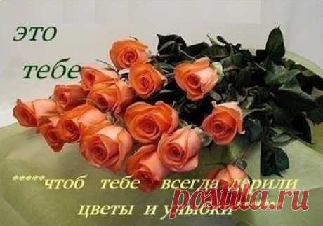 Бесплатные коды картинок и смайликов для одноклассников.