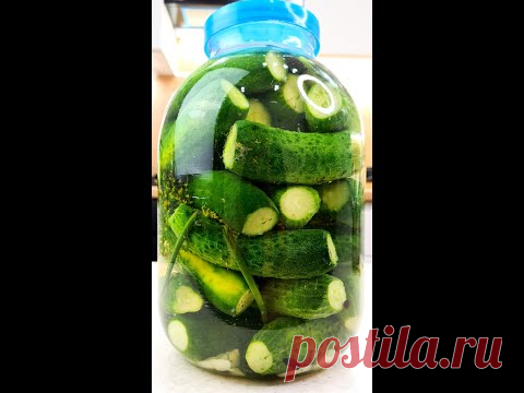 Только так, другие способы не признаю. Хрустят!! Самые настоящие и вкусные малосольные огурцы ПРОСТО Й СПОСОБ ЗАСОЛКИ.
Засолка огурцов на зиму: 3 рецепта приготовления, чтобы зимой хрустели огурчики!
Хрустящие малосольные огурчики, которые можно есть уже через пару часов.
Огуречный рассол и сам овощ становятся очень вкусными и ароматными!
Маринованные огурцы хрустящие
Ингредиенты:
5 кг огурцов;
3 головки чеснока;
6 шт. перца болгарского;
по 1 стакану сахара, соли и уксуса 9 %;
1 стакан растите…