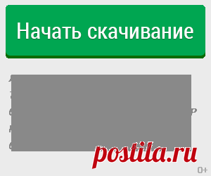 CC Cleaner. Скачать CCleaner 4.12.4657 - Бесплатные программы по прямым ссылкам