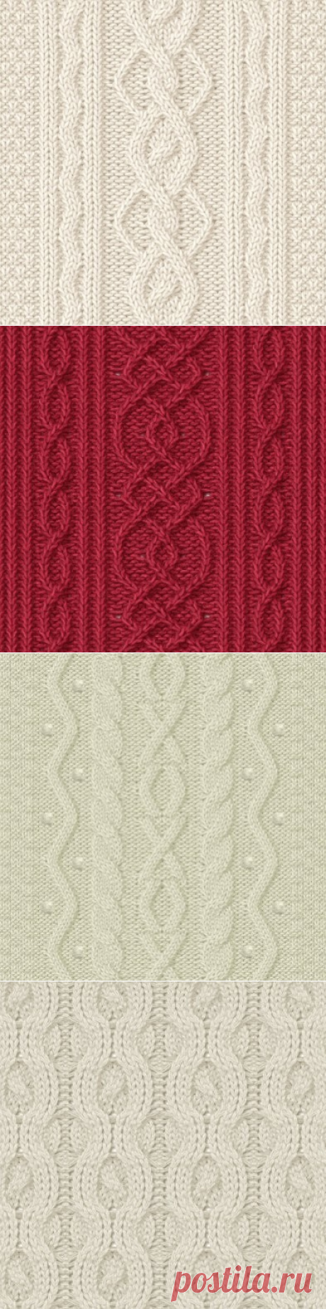 Узоры с косами (араны)