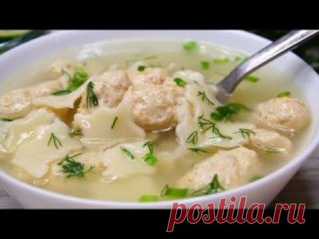 Суп "Сплошное Удовольствие" Очень Вкусно , Просто и Быстро!
