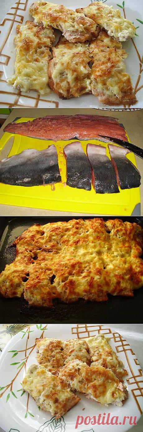Горбуша в духовке под сырной корочкой | Рецепты моей мамы