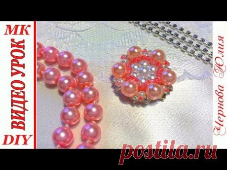 (350) СЕРЕДИНКА ИЗ БУСИН И БИСЕРА ДЛЯ БАНТОВ И ЦВЕТОВ КАНЗАШИ, МК/DIY BEAUTIFUL HEART FOR KANSASHI - YouTube