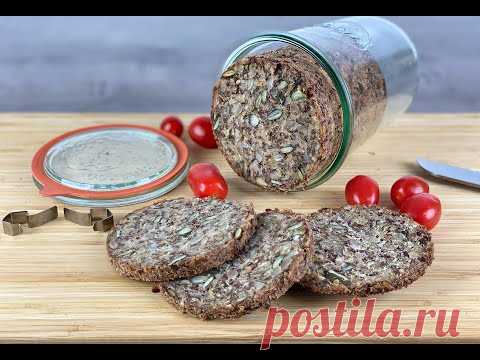 Выпекайте свой чудо-хлеб за несколько месяцев вперед! Хлеб в стакане всегда свежий и сочный!