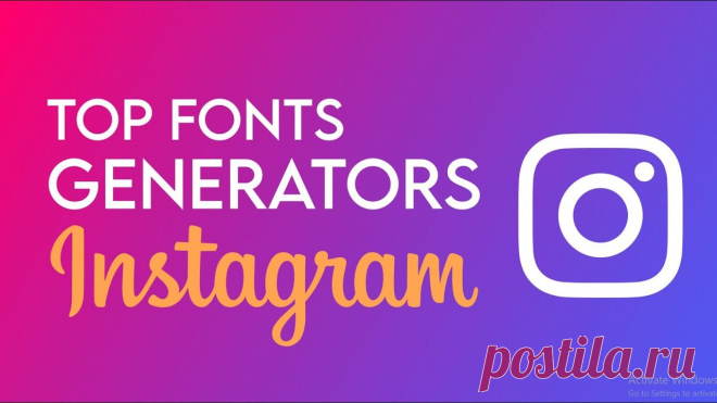 Fancy fonts, with their unique shapes and styles, undoubtedly can evoke specific emotions in design. In modern visual communication, especially on platforms like Instagram, where “Instagram font style” plays a pivotal role, the font choice goes beyond mere aesthetics. It significantly influences how messages are perceived and felt.